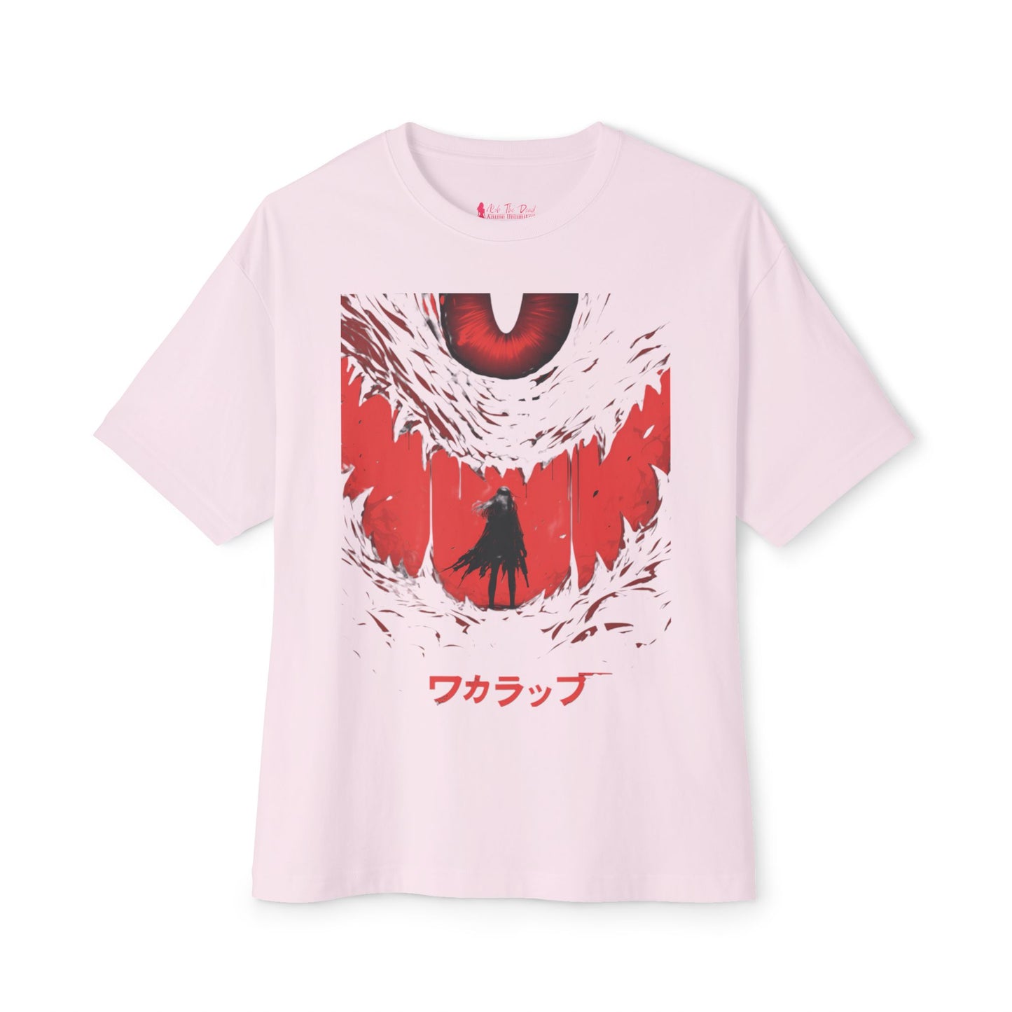 Oversized Tee - Hero Bravely Faces Grand Demon