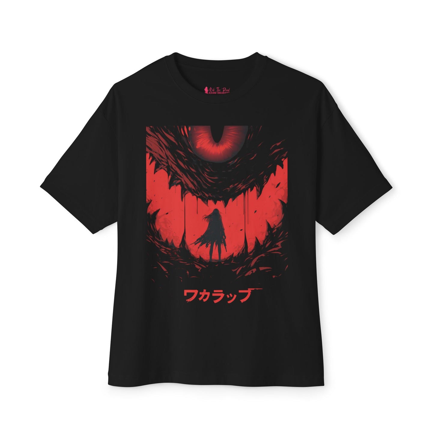 Oversized Tee - Hero Bravely Faces Grand Demon